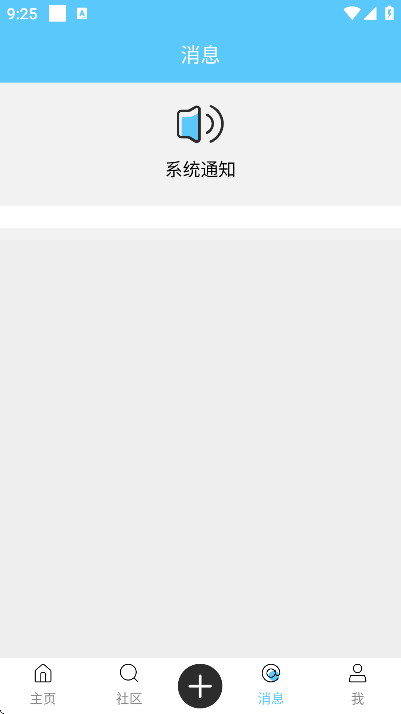 ���������°�