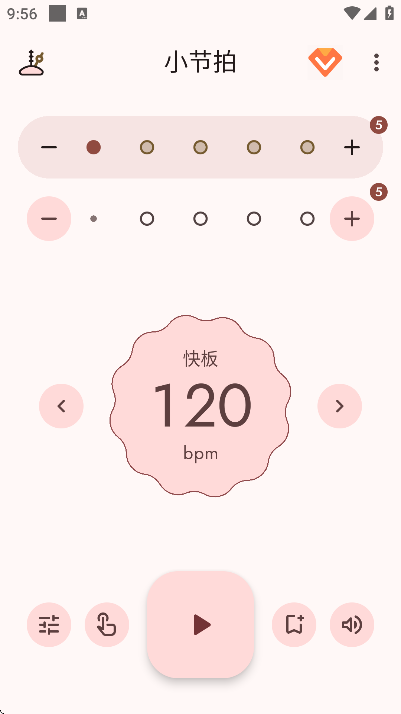 С����app�ٷ���