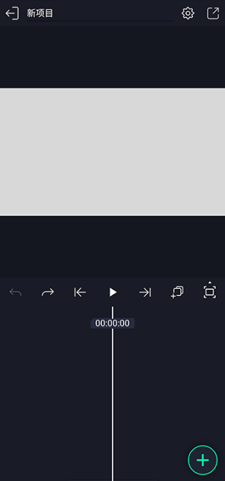 Alight Motion��������ˮӡ