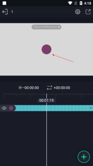 Alight Motion��������ˮӡ