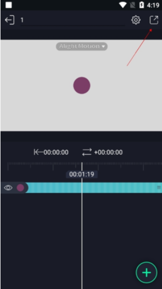 Alight Motion�����޲���