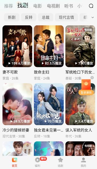 ������ˢ׬Ǯ��(�����Ѷ̾�)