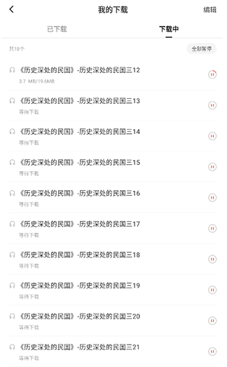 ������ˢ׬Ǯ��(�����Ѷ̾�)