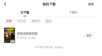 ������ˢ׬Ǯ��(�����Ѷ̾�)