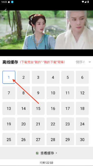 ������Ƶ���׷��