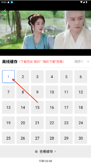 ������Ƶ���׷��