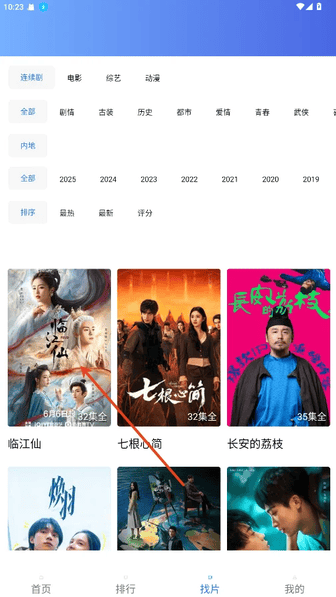 ������Ƶ���Ӿ��°�������ذ�װ�ֻ�