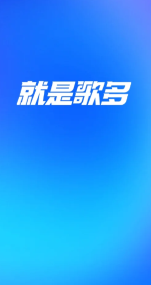 �ṷ��������ͨ����ʲô���� �ṷ��������ͨ���Աͨ����