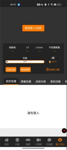 JMComic2.mic����