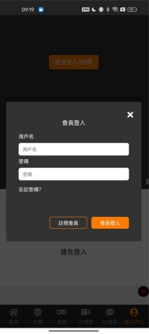 JMComic2.mic����