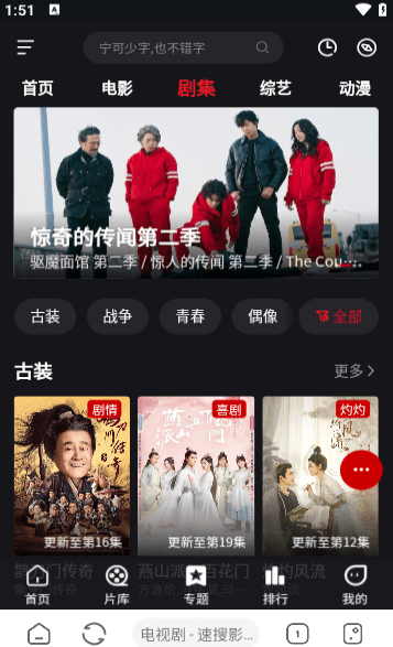 ������Ƶ4kapp����