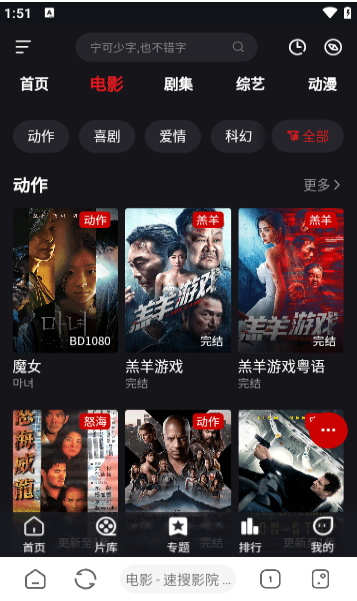 ������Ƶ4kapp����