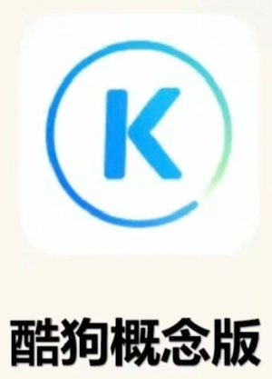 �ṷ�������ô������Ա �ṷ�����������Ա���ĸ��汾