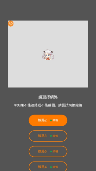 JMComic2.0undefined��