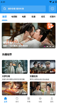 �ۺ�Ӱ�����ذ�׿��