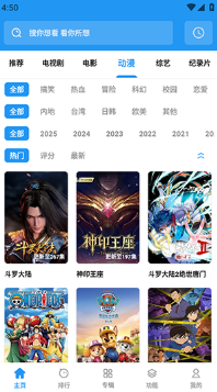 �ۺ�Ӱ�����ذ�׿��