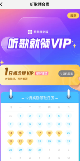 �ṷ�������ô������Ա �ṷ�����������Ա���ĸ��汾