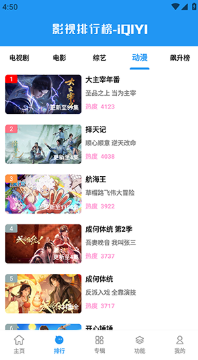 �ۺ�Ӱ�����ذ�׿��