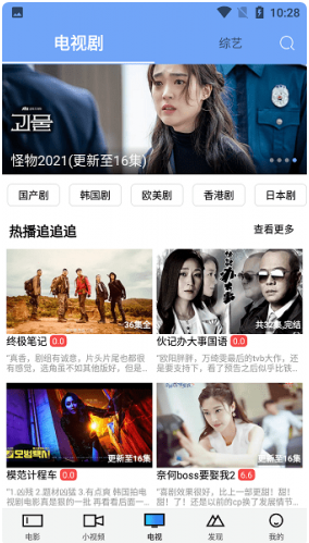 �ۺ�Ӱ�����ذ�׿��