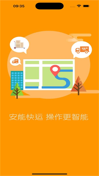 ��������app