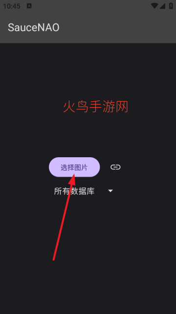 saucenaoʶͼ�ٷ���