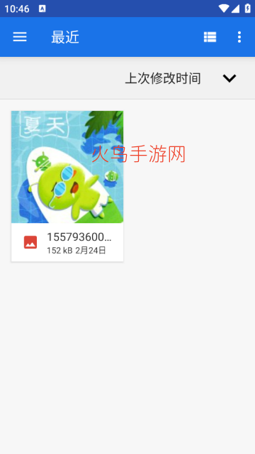 saucenaoʶͼ�ٷ���