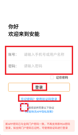 ��������app