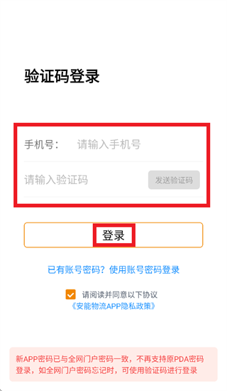 ��������app