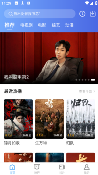 «έ��Ƶapp����