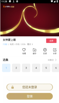 «έ��Ƶapp����