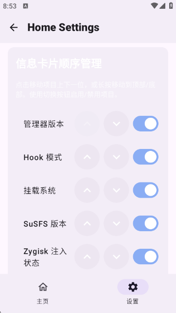 Wild KSU官方正版 Wild KSU官方正版