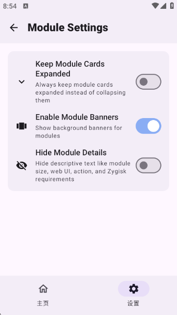 Wild KSU官方正版 Wild KSU官方正版