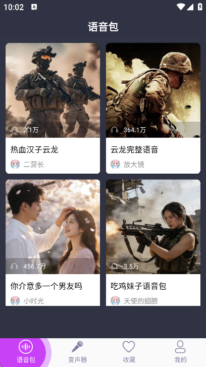 רҵ��������Ѱ���������