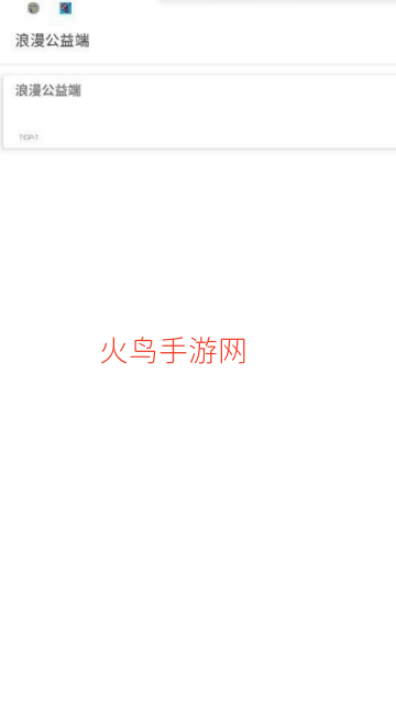 ��������˿ں�ƽ��Ӣ