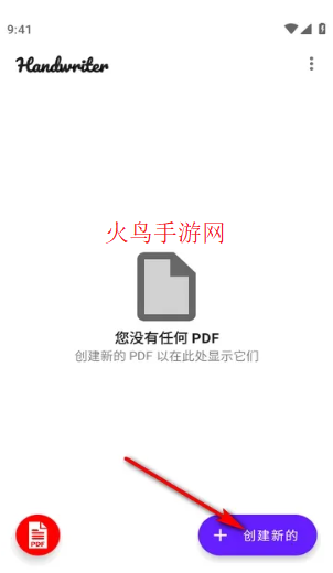 Handwriter����