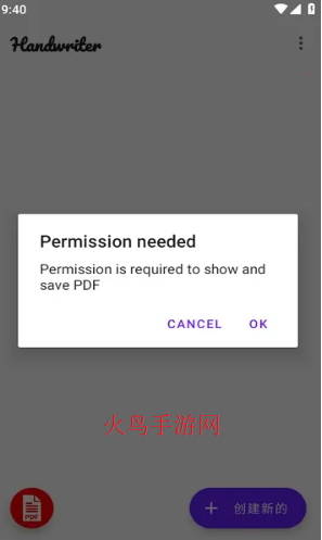 Handwriter����