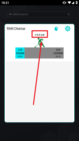 ʹ�÷�����ͼ1