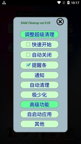 ʹ�÷�����ͼ2