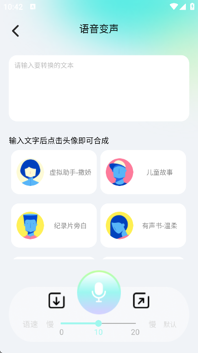 QG������app�ֻ���