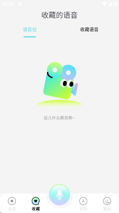 QG������app�ֻ���