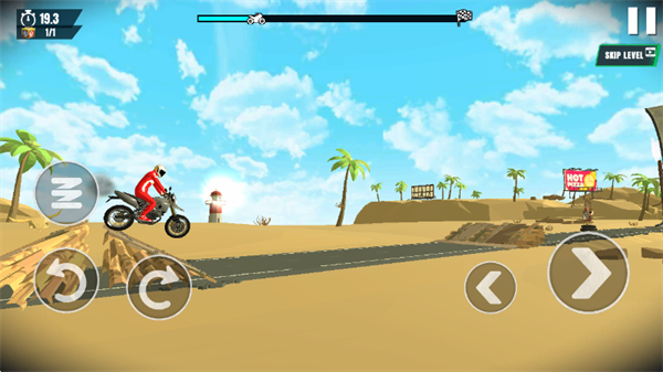 ��ͨ�ؼ�ԽҰĦ�г�����Ϸ