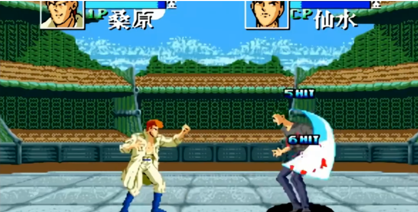 ���ΰ���ħ����ǿ�д����°�