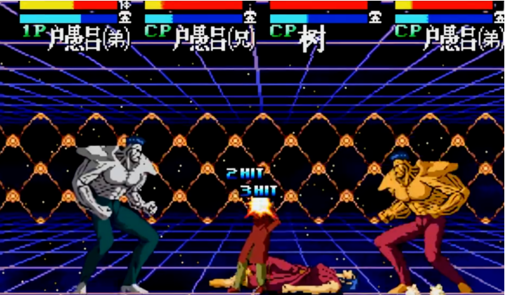 ���ΰ���ħ����ǿ�д����°�