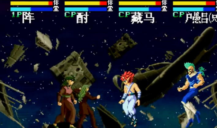 ���ΰ���ħ����ǿ�д����°�