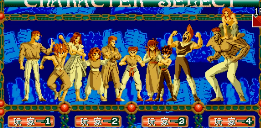 ���ΰ���ħ����ǿ�д����°�