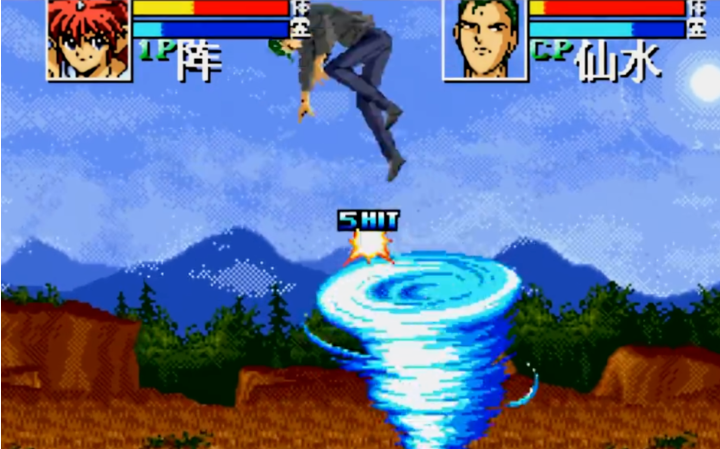 ���ΰ���ħ����ǿ�д����°�