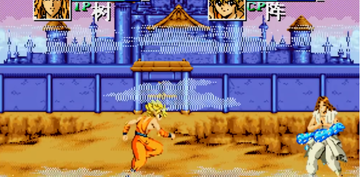 ���ΰ���ħ����ǿ�д����°�