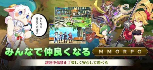 阿凡贝尔战记最新版 阿凡贝尔战记最新版