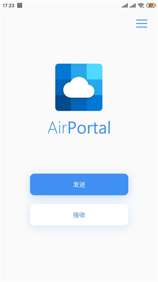 Airportal