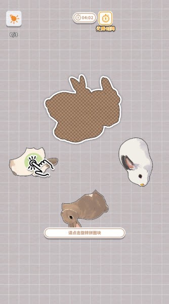 挤在一起的兔兔游戏 挤在一起的兔兔游戏